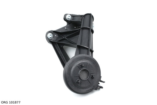 * Pièce d’origine crépine de pompe à huile pour Citroën Peugeot 1 6HDI Expert 07, 101877, 1018.77.