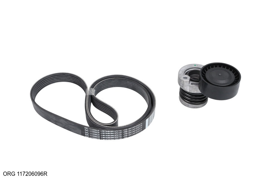 *Pièce d’origine support de fixation pour Renault 1.4 1.6/1.5DCI, 117206096R.