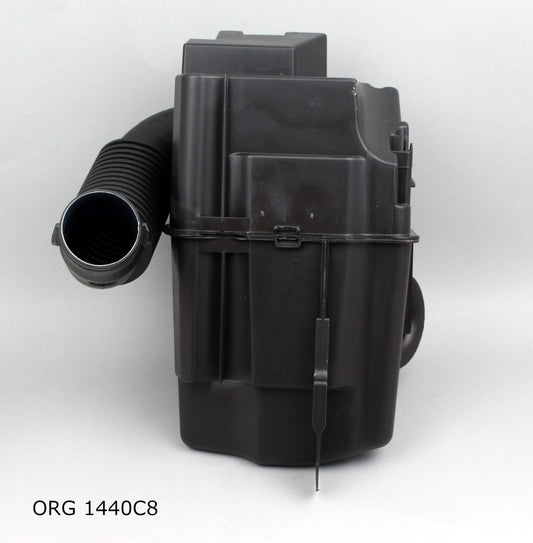 * Pièce d’origine résonateur d'admission pour Peugeot 206 1.4 8V TU, 1440C8.