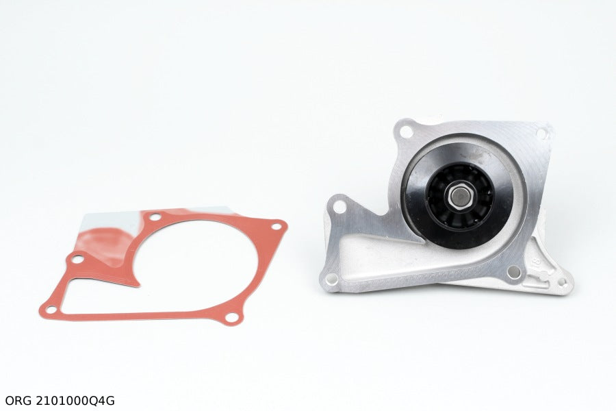 * Pièce d’origine pompe à eau pour Renault Clio 1.5dCi depuis 2008, 2101000Q4G.