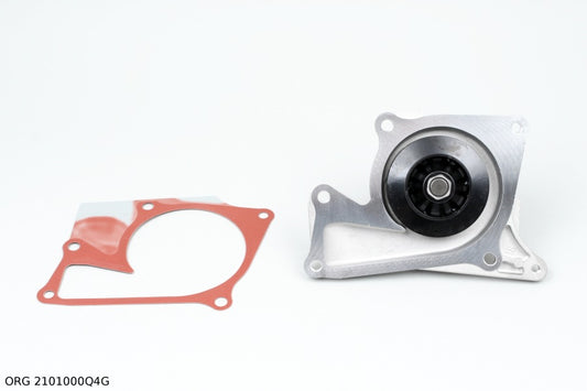* Pièce d’origine pompe à eau pour Renault Clio 1.5dCi depuis 2008, 2101000Q4G.
