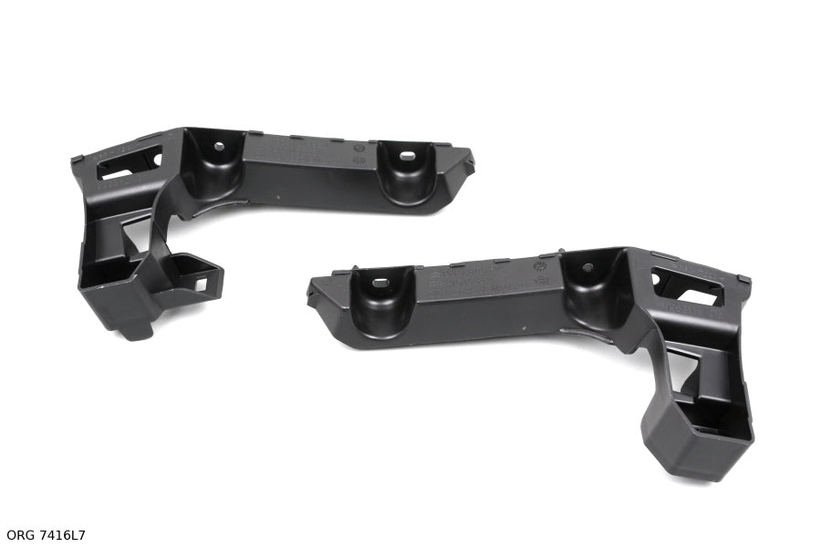 *Pièce d’origine support de pare-chocs pour Citroën C3 gauche et droite, 7416L7.