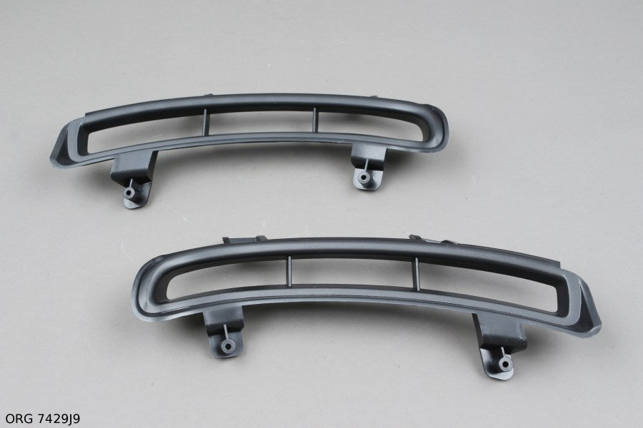 *Pièce d’origine enjoliveur d’antibrouillard pour Citroën DS3 gauche et droite, gauche, droite, 7429J9.
