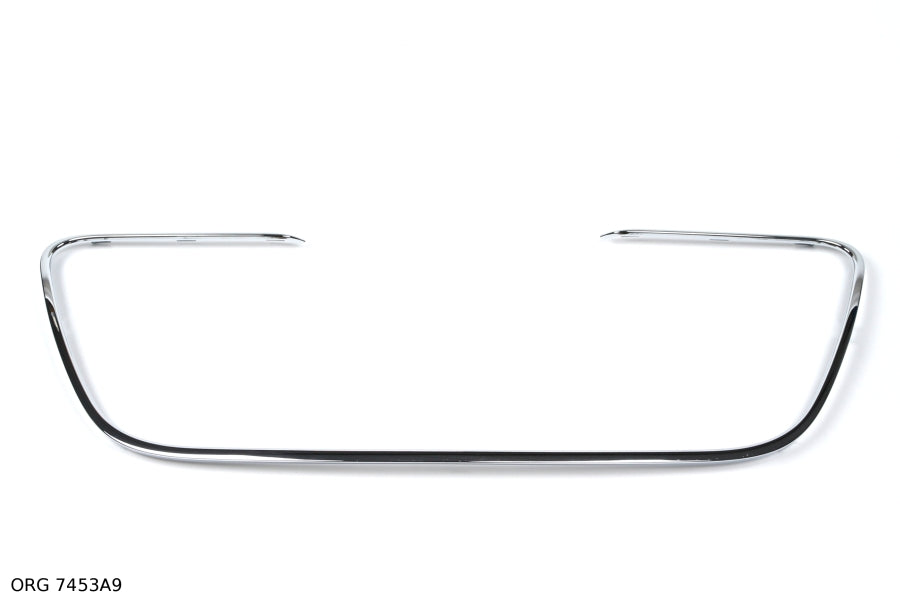 *Pièce d’origine grille pour Peugeot 508, 7453A9.