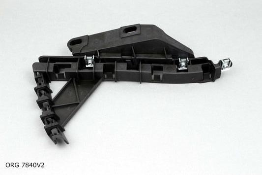 *Pièce d’origine support de pare-chocs pour Citroën C4 Picasso / C4 à partir de 2006 avant, gauche, 7840V2.