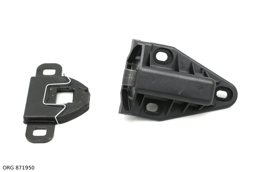 * Pièce d’origine verrou gauche pour Citroën Jumpy, 871950, 8719.50.