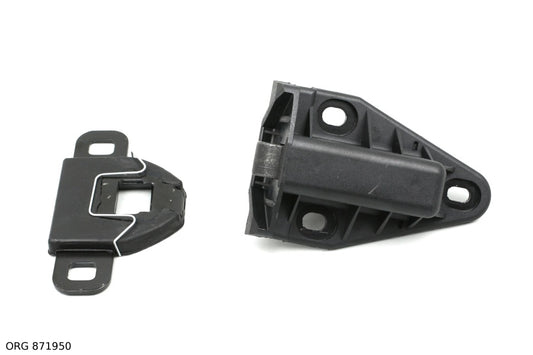 * Pièce d’origine verrou gauche pour Citroën Jumpy, 871950, 8719.50.