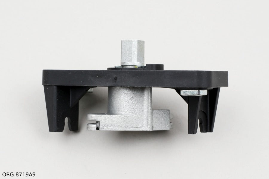 *Pièce d’origine serrure de porte pour Peugeot Boxer / Bipper à partir de 2006 arrière, 8719A9.