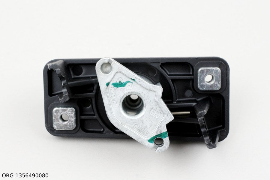 Mécanisme de serrure d’origine PSA Peugeot Boxer, Peugeot Bipper à partir de 2006 1356490080 - vue 2