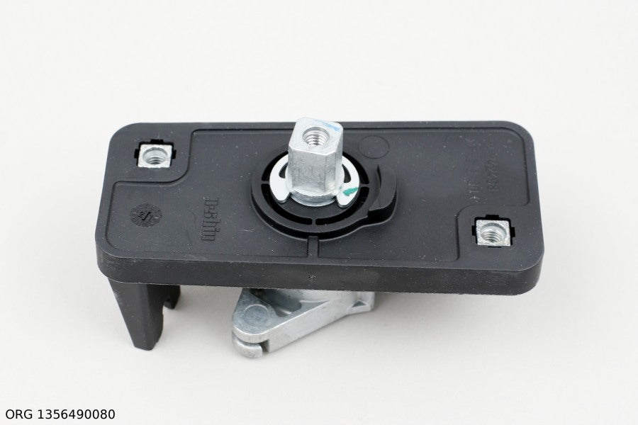 Mécanisme de serrure d’origine PSA Peugeot Boxer, Peugeot Bipper à partir de 2006 1356490080 - vue 3