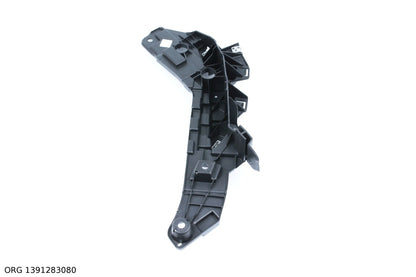 Support de pare-chocs d’origine PSA Peugeot Boxer à partir de 2014 1391283080 - vue 5