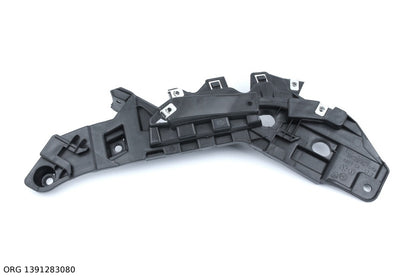 Support de pare-chocs d’origine PSA Peugeot Boxer à partir de 2014 1391283080 - vue 1
