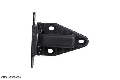 Gâche de serrure d’origine PSA Citroën Jumpy 1478683080 - vue 3