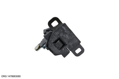 Gâche de serrure d’origine PSA Citroën Jumpy 1478683080 - vue 4