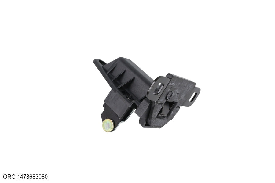 Gâche de serrure d’origine PSA Citroën Jumpy 1478683080 - vue 1