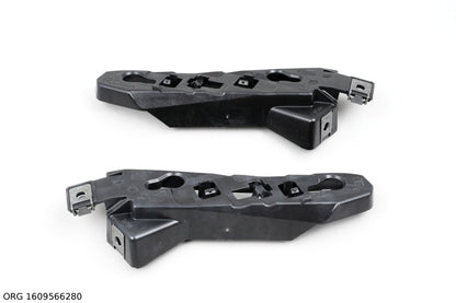 Support de pare-chocs d’origine PSA Citroën C4, Citroën C4 Picasso à partir de 2013 1609566280 - vue 2