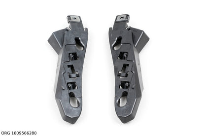 Support de pare-chocs d’origine PSA Citroën C4, Citroën C4 Picasso à partir de 2013 1609566280 - vue 1