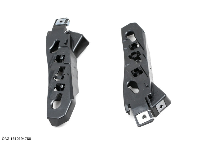 Support de pare-chocs d’origine PSA Citroën C4, Citroën C4 Picasso à partir de 2013 1610194780 - vue 2