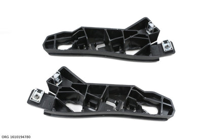 Support de pare-chocs d’origine PSA Citroën C4, Citroën C4 Picasso à partir de 2013 1610194780 - vue 3