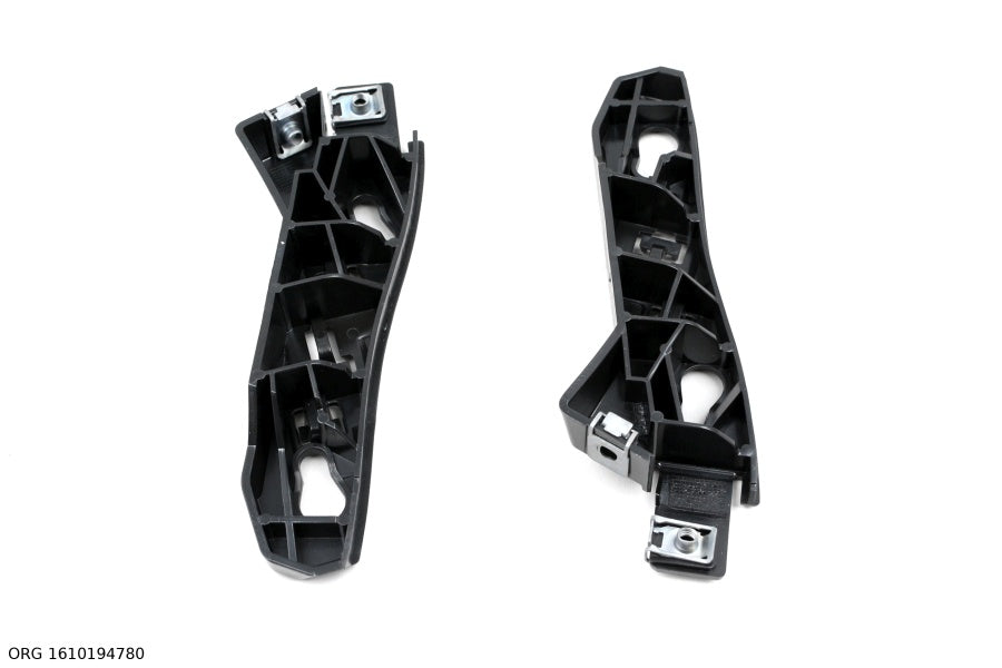 Support de pare-chocs d’origine PSA Citroën C4, Citroën C4 Picasso à partir de 2013 1610194780 - vue 4