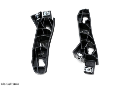 Support de pare-chocs d’origine PSA Citroën C4, Citroën C4 Picasso à partir de 2013 1610194780 - vue 4