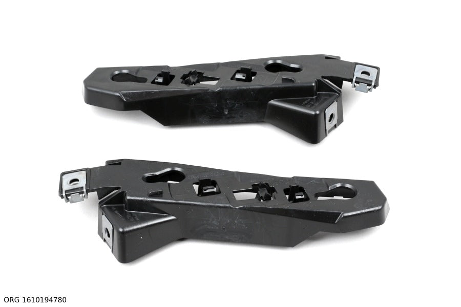 Support de pare-chocs d’origine PSA Citroën C4, Citroën C4 Picasso à partir de 2013 1610194780 - vue 1