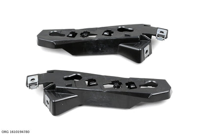Support de pare-chocs d’origine PSA Citroën C4, Citroën C4 Picasso à partir de 2013 1610194780 - vue 1