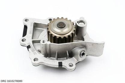 Pompe à eau d’origine PSA véhicules Citroën/Peugeot/Fiat 2.2HDI 1610278080 - vue 2