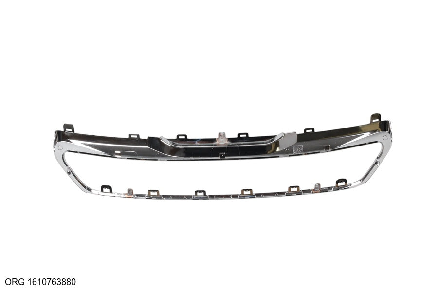 Calandre d’origine PSA Peugeot 308 à partir de 2013 1610763880 - vue 3
