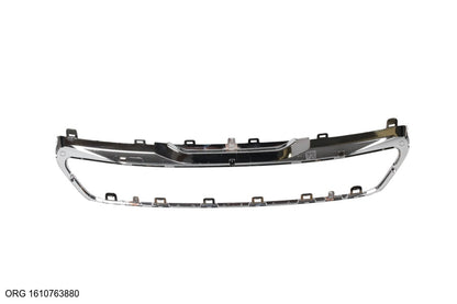 Calandre d’origine PSA Peugeot 308 à partir de 2013 1610763880 - vue 3