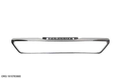 Calandre d’origine PSA Peugeot 308 à partir de 2013 1610763880 - vue 1