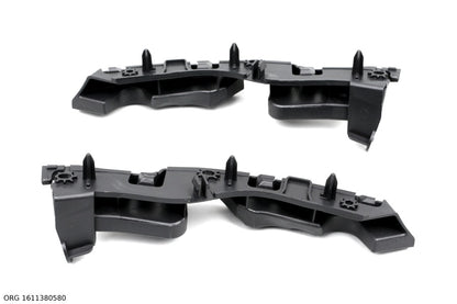 Support de pare-chocs d’origine PSA Citroën C4 1611380580 - vue 3