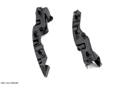 Support de pare-chocs d’origine PSA Citroën C4 1611380580 - vue 4