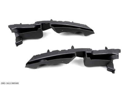 Support de pare-chocs d’origine PSA Citroën C4 1611380580 - vue 5