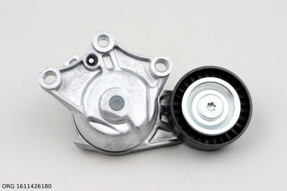 Galet tendeur de courroie d’origine PSA Peugeot 208 1.6HDI à partir de 2009 1611426180 - vue 3