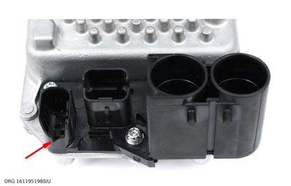 Moteur de direction assistée d’origine PSA Peugeot 207 1611951980/U - vue 5