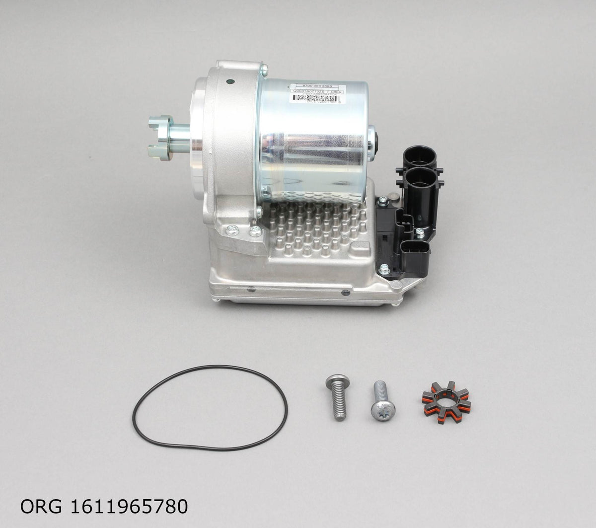 Moteur de direction assistée d’origine PSA Peugeot 207 1611965780 - vue 3