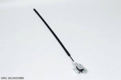 Gâche de serrure d’origine PSA Peugeot Boxer à partir de 2006 1615655980 - vue 3