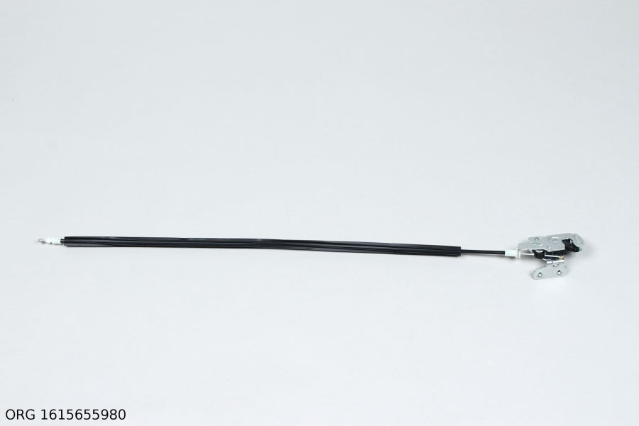 Gâche de serrure d’origine PSA Peugeot Boxer à partir de 2006 1615655980 - vue 1