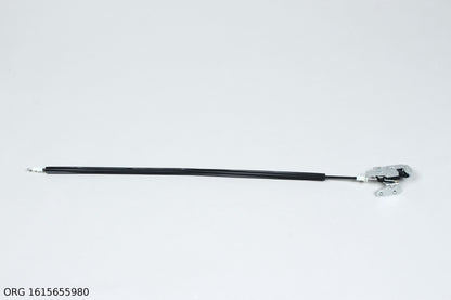 Gâche de serrure d’origine PSA Peugeot Boxer à partir de 2006 1615655980 - vue 1