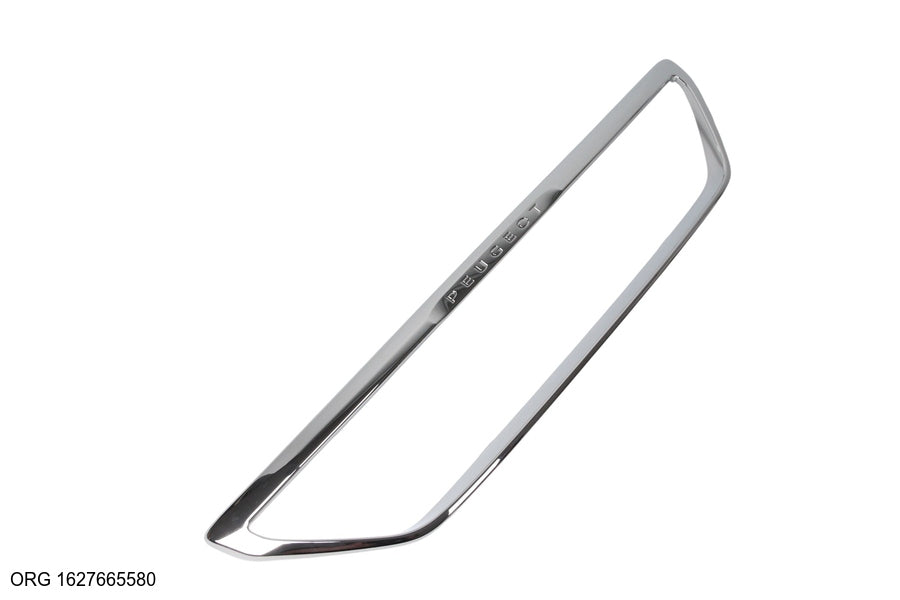 Calandre d’origine PSA Peugeot 308 à partir de 2017 1627665580 - vue 2