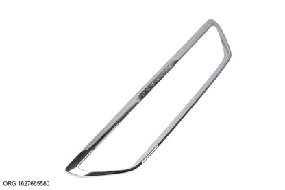 Calandre d’origine PSA Peugeot 308 à partir de 2017 1627665580 - vue 2
