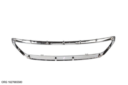 Calandre d’origine PSA Peugeot 308 à partir de 2017 1627665580 - vue 3