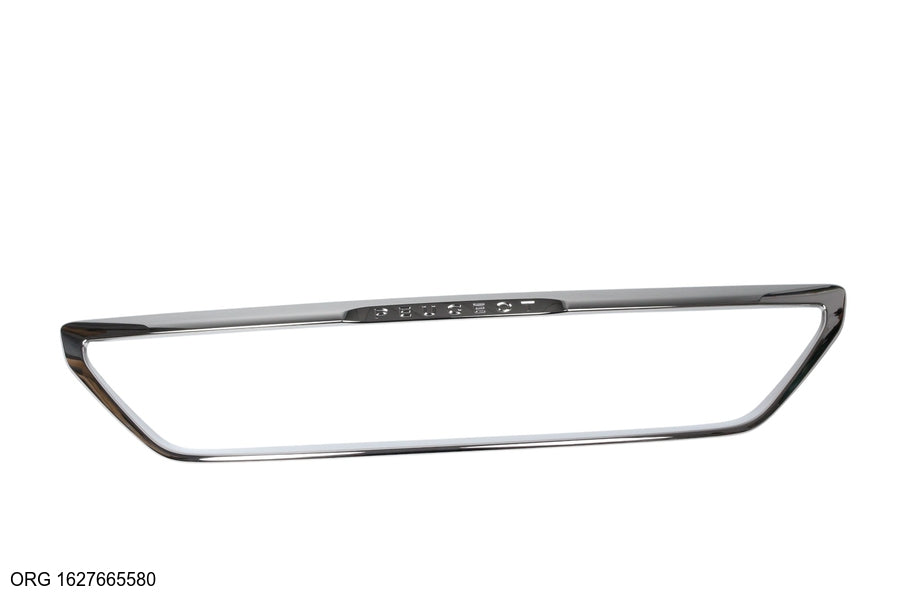 Calandre d’origine PSA Peugeot 308 à partir de 2017 1627665580 - vue 1