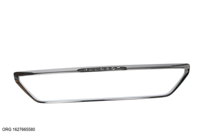 Calandre d’origine PSA Peugeot 308 à partir de 2017 1627665580 - vue 1
