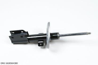 Amortisseur d’origine PSA Citroën C4, Citroën C4 Picasso à partir de 2013 1628564380 - vue 3