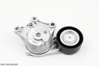 Galet tendeur de courroie d’origine PSA Peugeot 508 1631481480 - vue 1