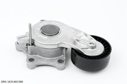 Galet tendeur de courroie d’origine PSA Peugeot 508 1.6HDI à partir de 2009 1631481580 - vue 2