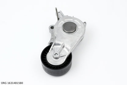 Galet tendeur de courroie d’origine PSA Peugeot 508 1.6HDI à partir de 2009 1631481580 - vue 3