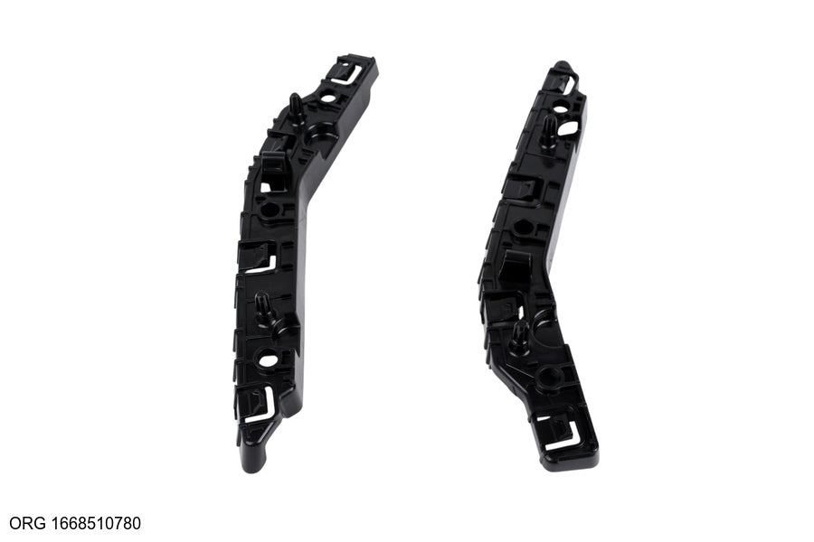 Support de pare-chocs d’origine PSA Peugeot 2008 à partir de 2019 1668510780 - vue 2